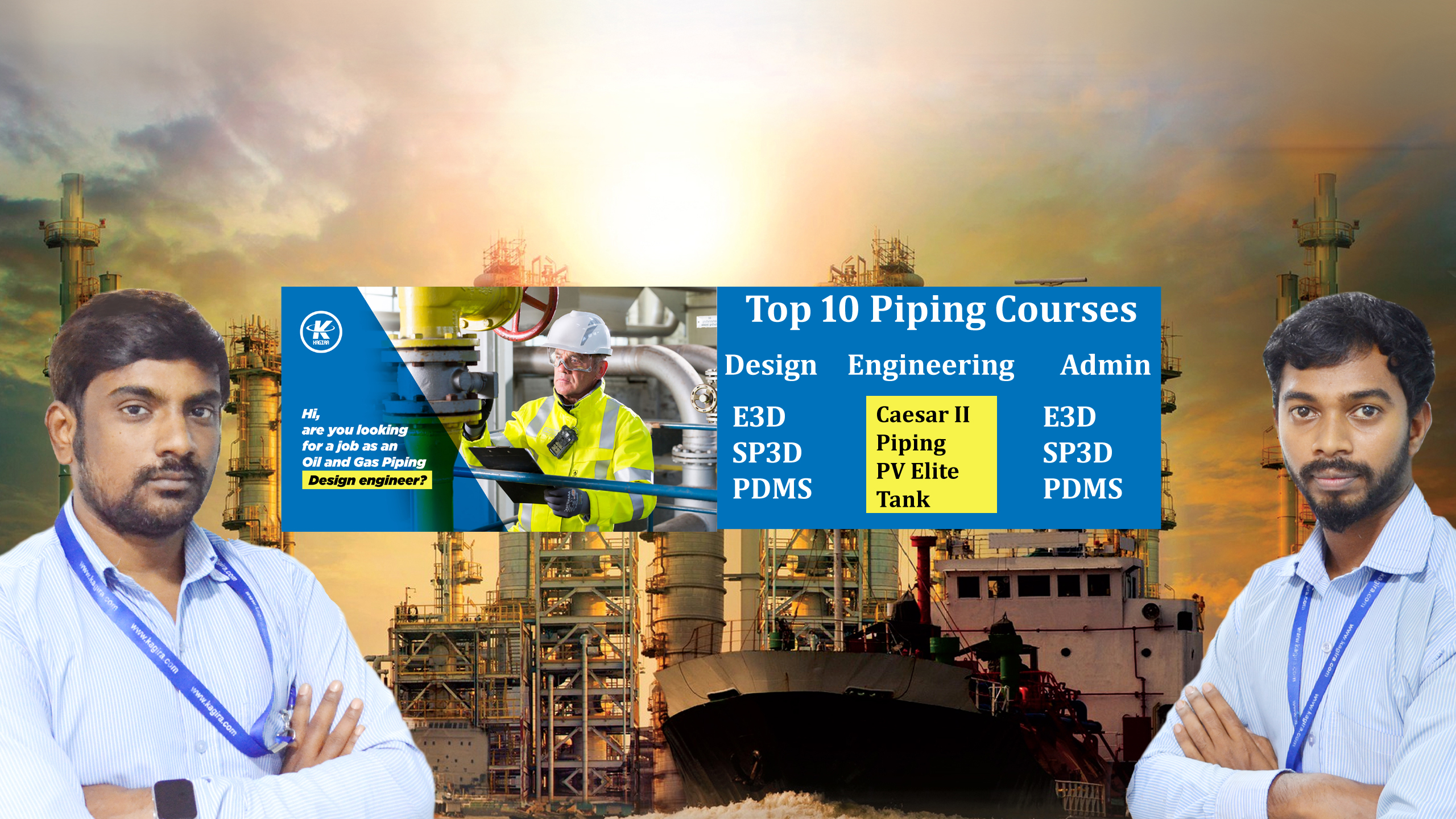 What is a pipeline engineering course?