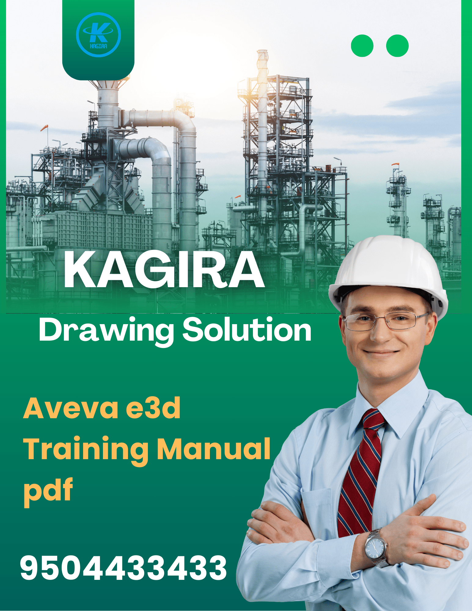Aveva e3d Training Manual pdf