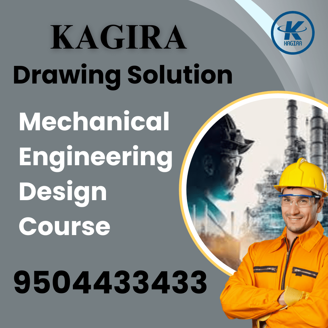 Mechanical Engineering Design Course