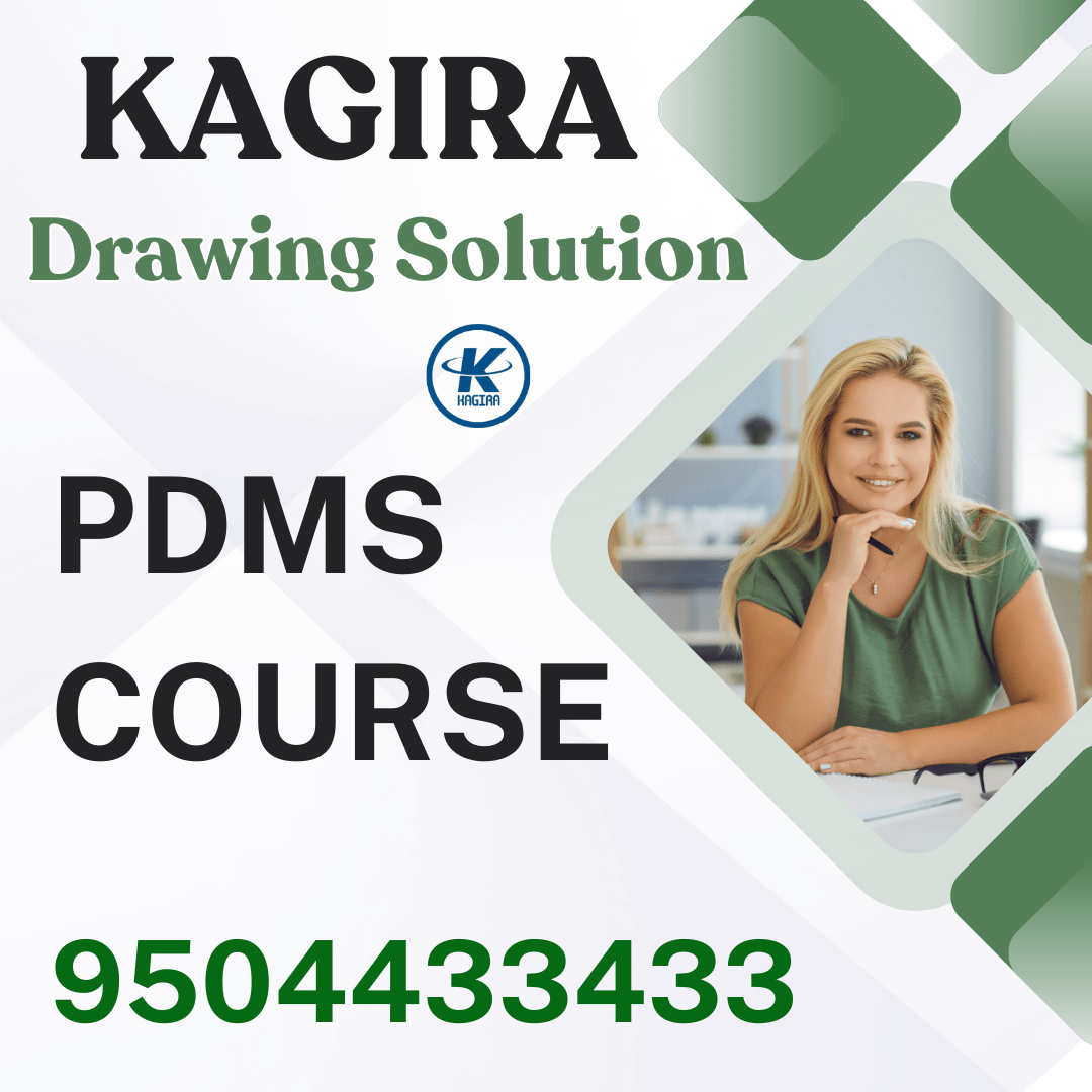 PDMS COURSE